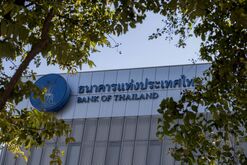 The Bank of Thailand in Bangkok.