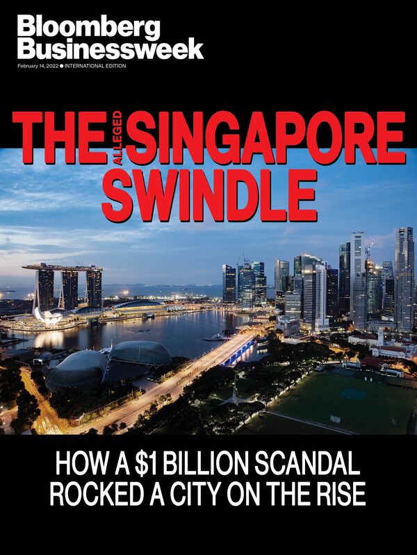 relates to The Billion-Dollar Nickel-Swap Scandal That Shocked Singapore