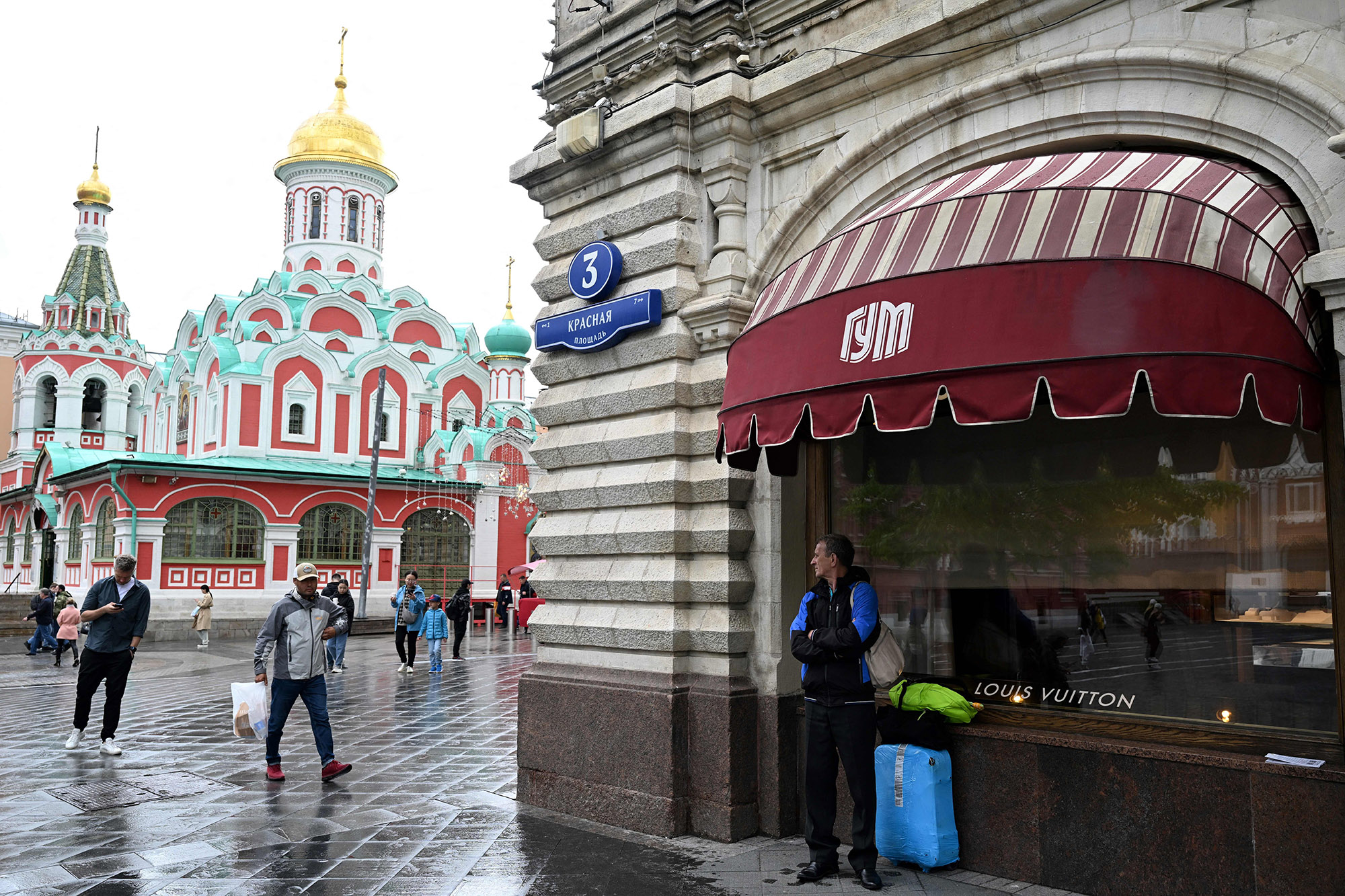 Moscow, Russia - December 1, 2019: Louis Vuitton storefront