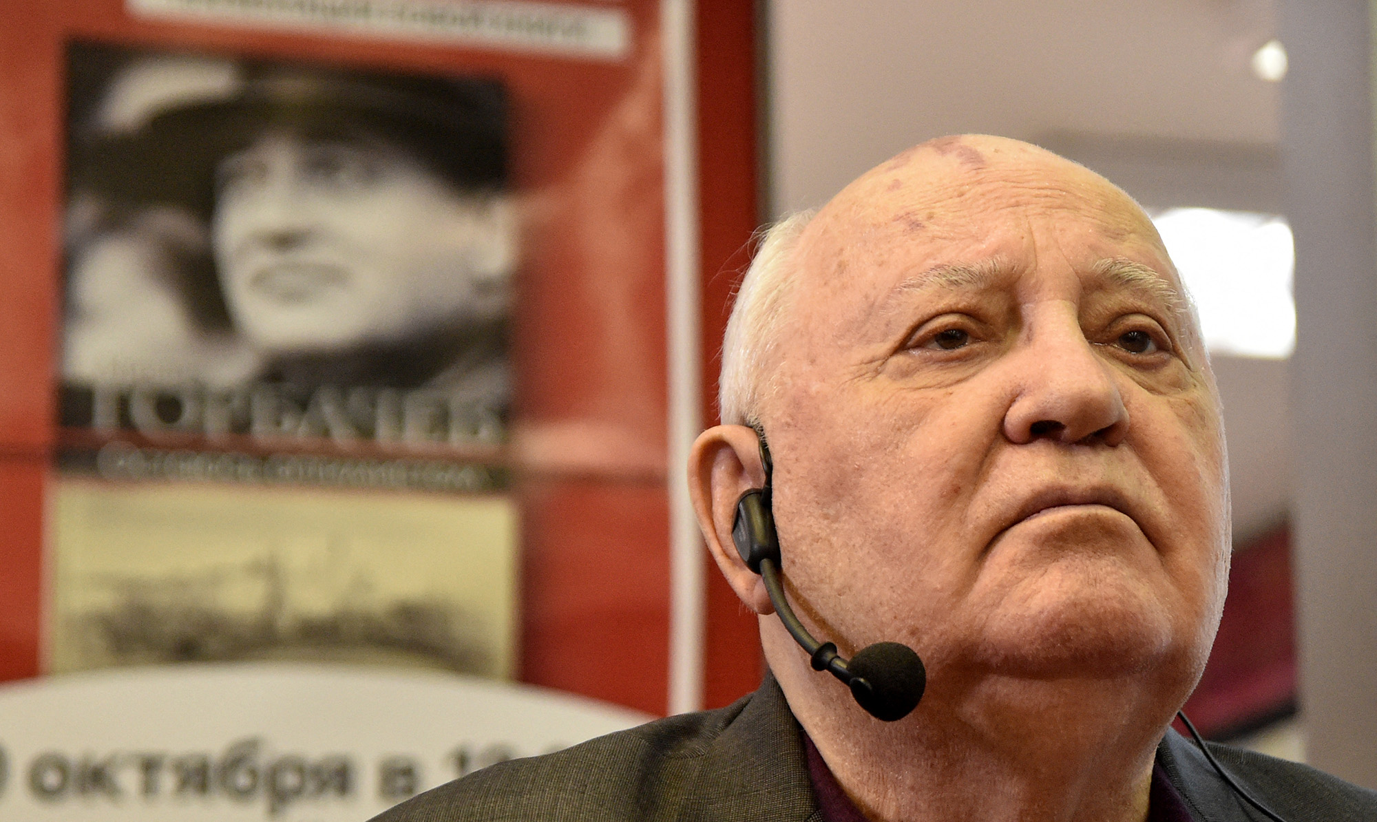 Mikhail Gorbachev&nbsp;at a book store in Moscow in&nbsp;2017.