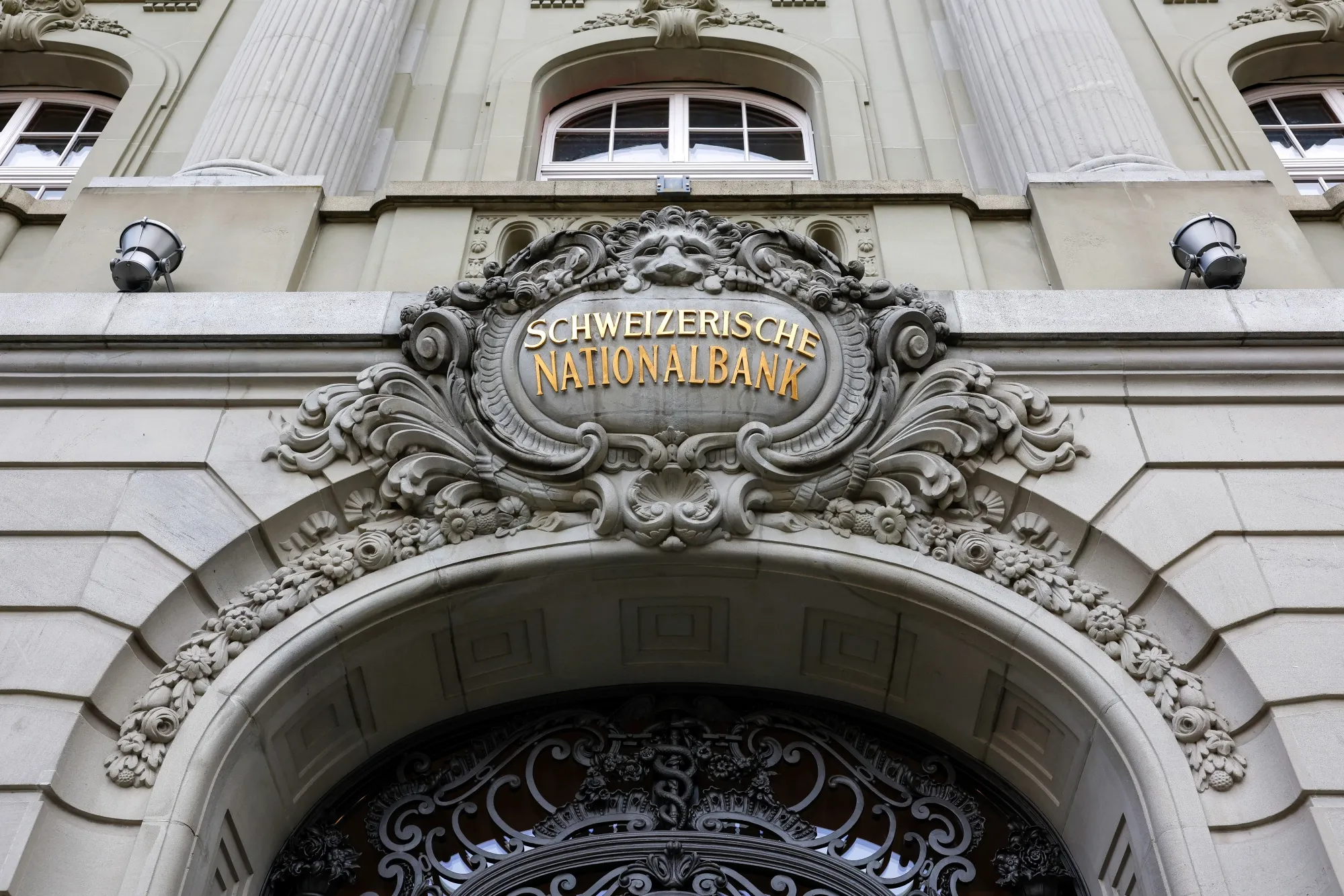 The Swiss National Bank in Bern, Switzerland.