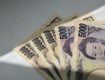 relates to Investors Split on Whether BOJ to Cut Bond Buying Again Friday
