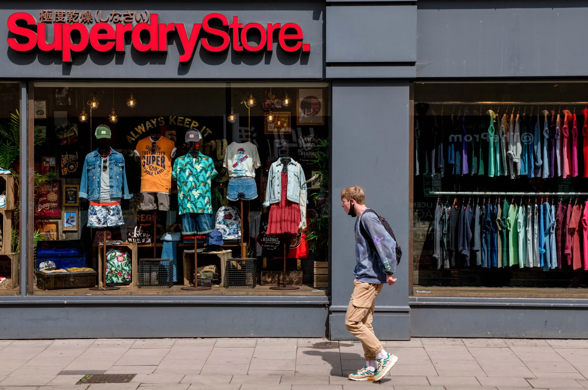 Superdry Plc Store & Headquarters Ahead Of Earnings

