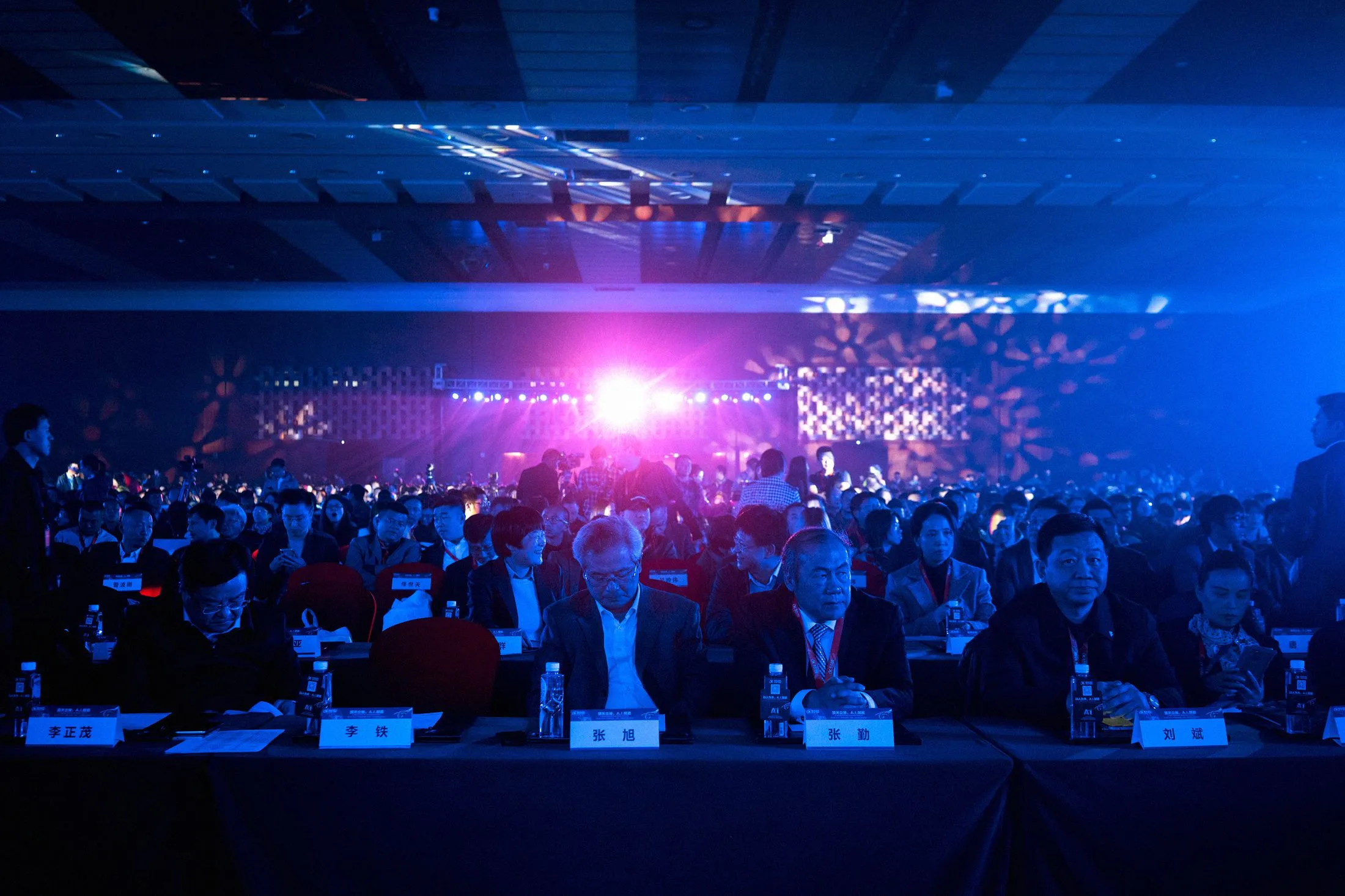 The Iflytek conference at the National Convention Center in Beijing on&nbsp;Nov. 9, 2017.