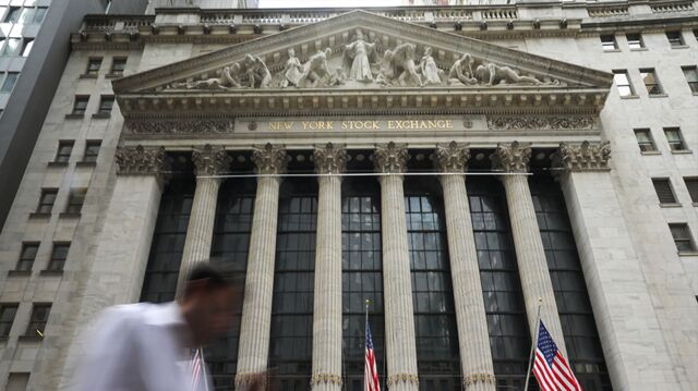 Bloomberg business news