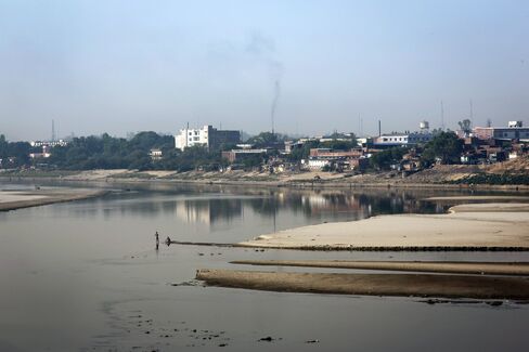 The Ganges