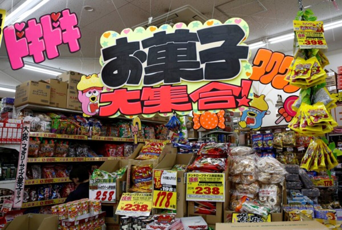 Keigo straße様専用 驚きの安さ www.obattabetta.jp