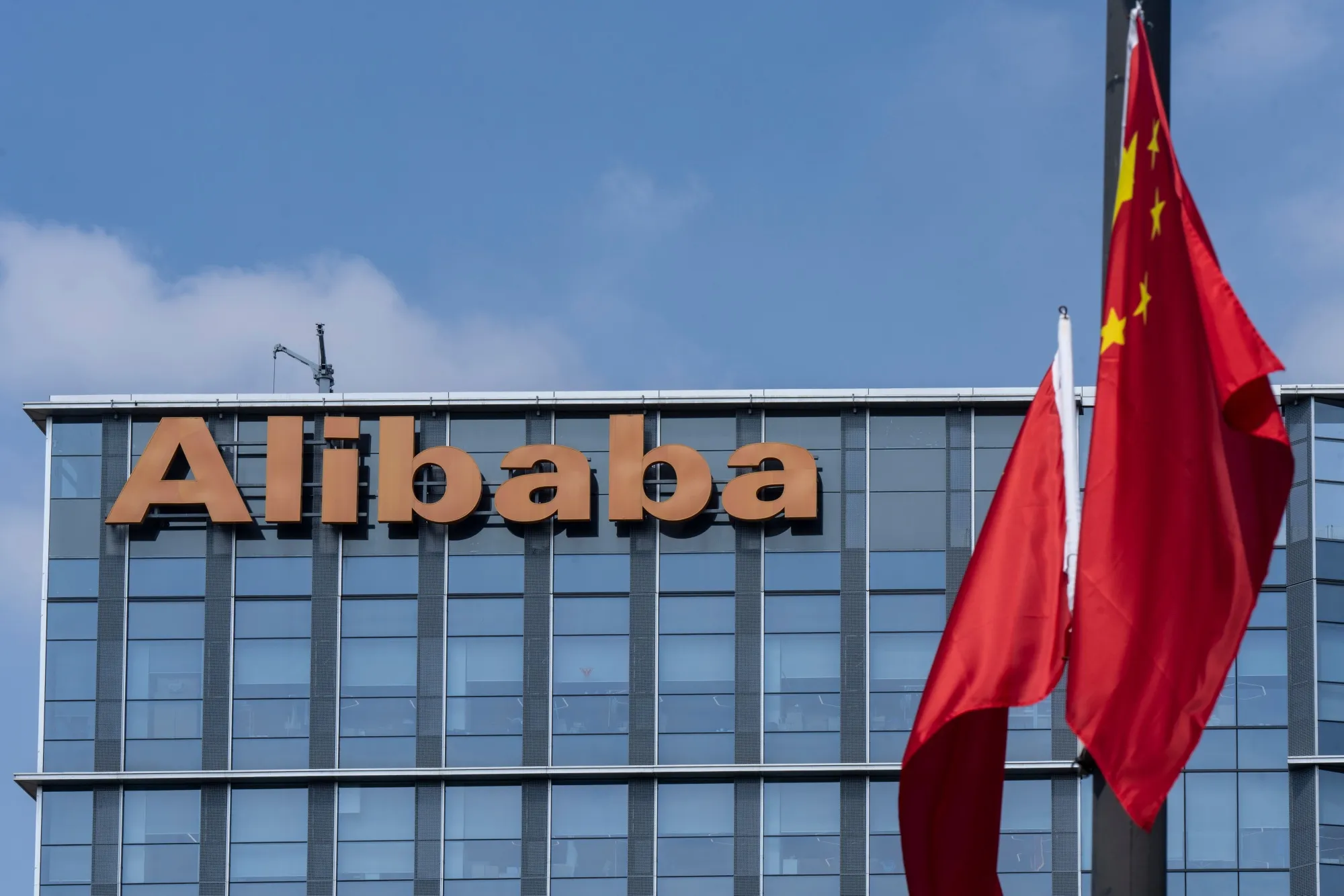 AI resurgence helps push Alibaba to top Chinese tech stocks this quarter as shares surge 36% in Hong Kong