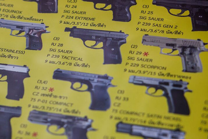 gun exports homepage