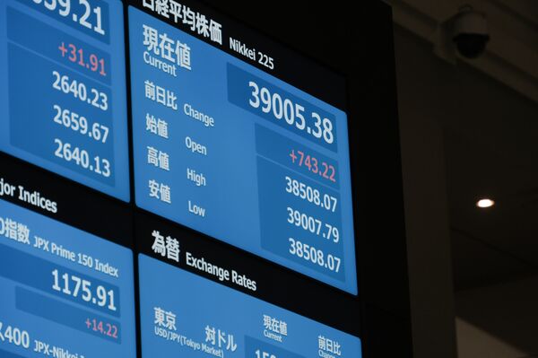 Japan Shares Open New Chapter as Nikkei Reclaims Its 1989 Peak