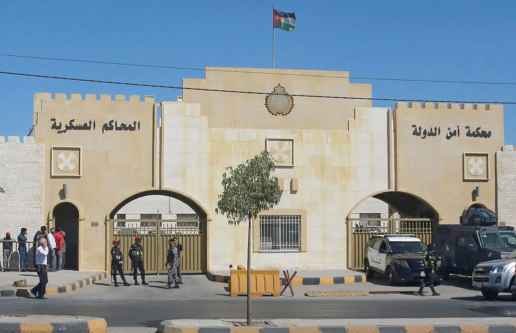 The State Security Court, where the trial&nbsp;is taking place.&nbsp;