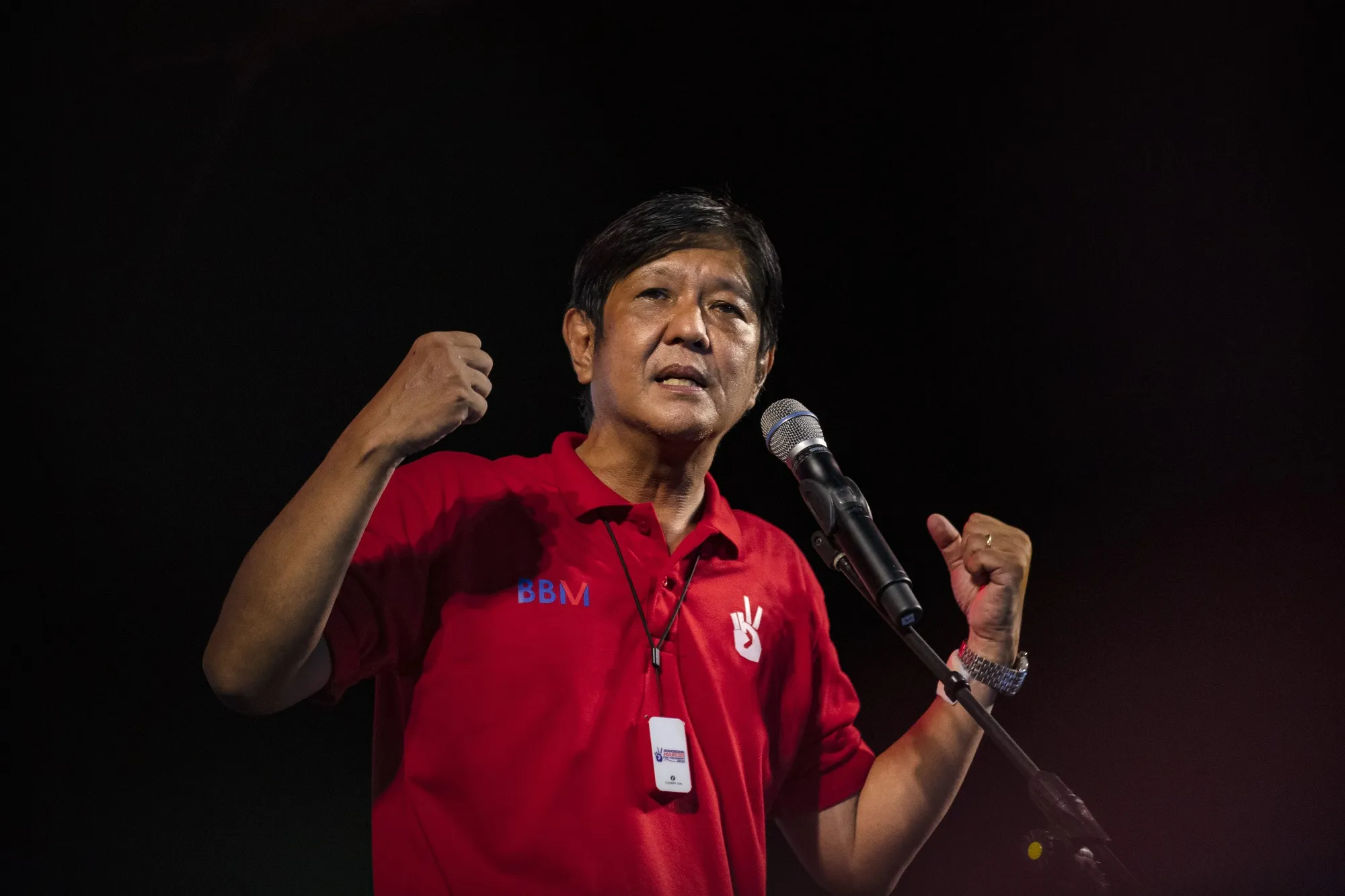 Ferdinand "Bongbong" Marcos Jr.