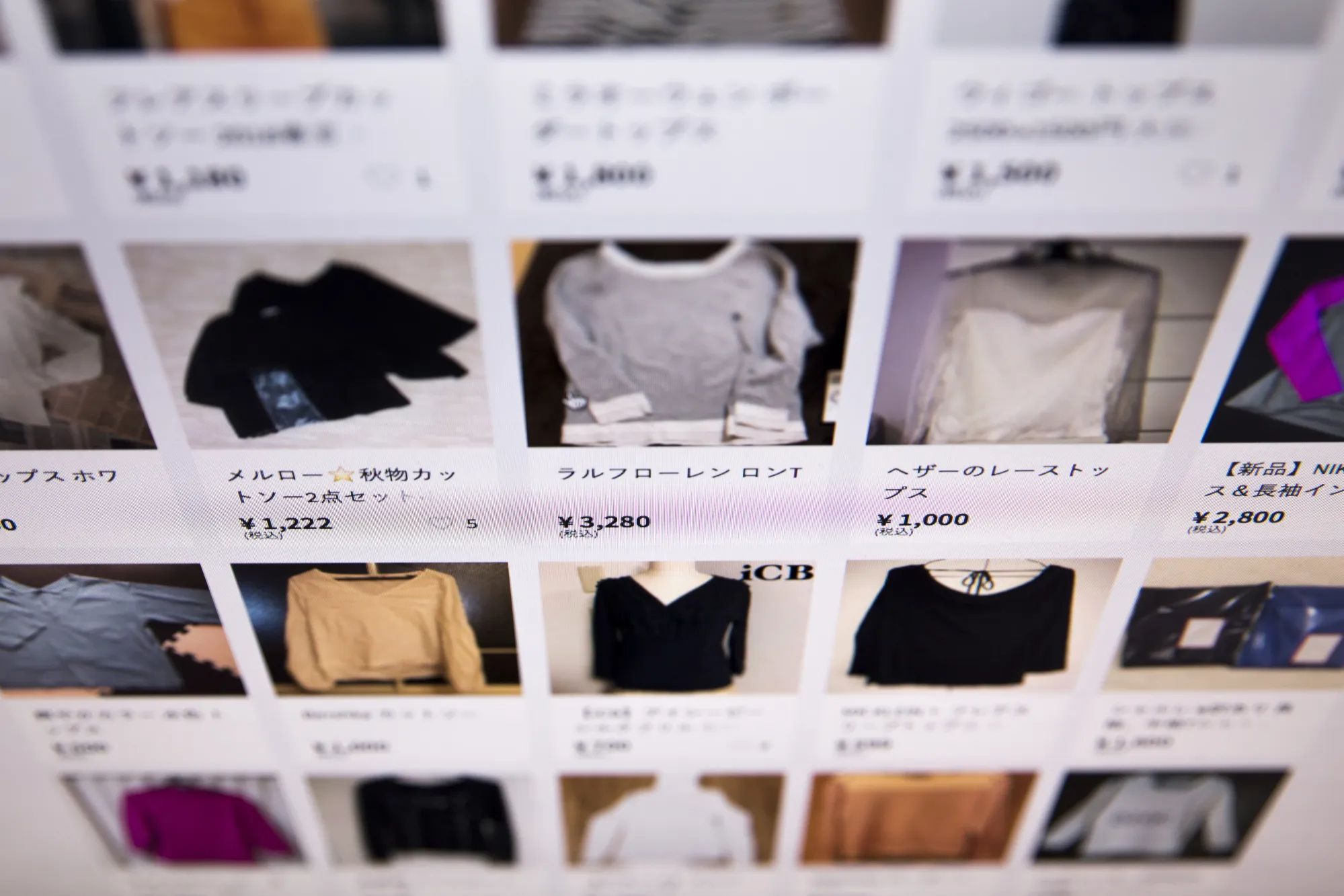 The Mercari Inc. Flea-market App ahead of the Company's First Earnings Since IPO