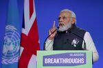 Narendra Modi, India's prime minister, delivers a speech during the COP26 climate talks in Glasgow&nbsp;on Nov. 2.