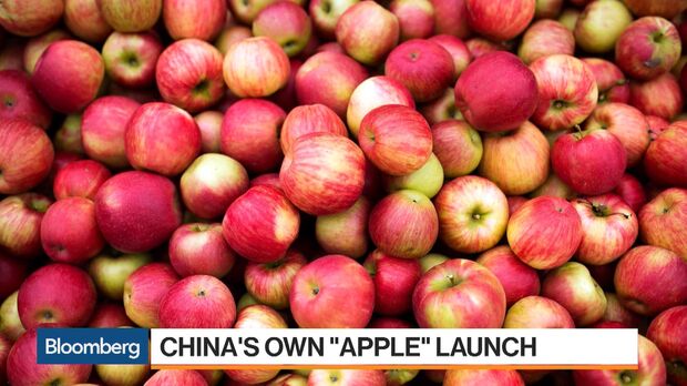 High Level Fruits Fresh Fuji Apples China Manufacturer