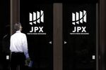 Inside the Tokyo Stock Exchange As Japanese Shares Rebound