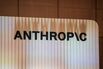 Anthropic Signs Computing Deal With SpaceX to Meet AI Demand