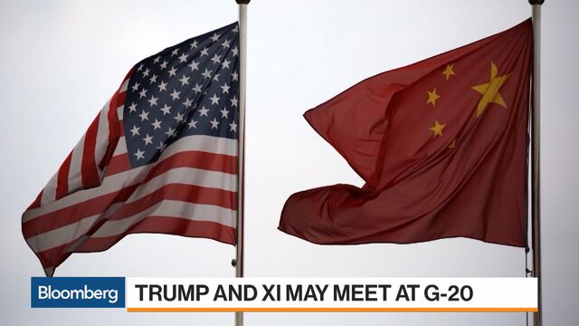 Video player cover image