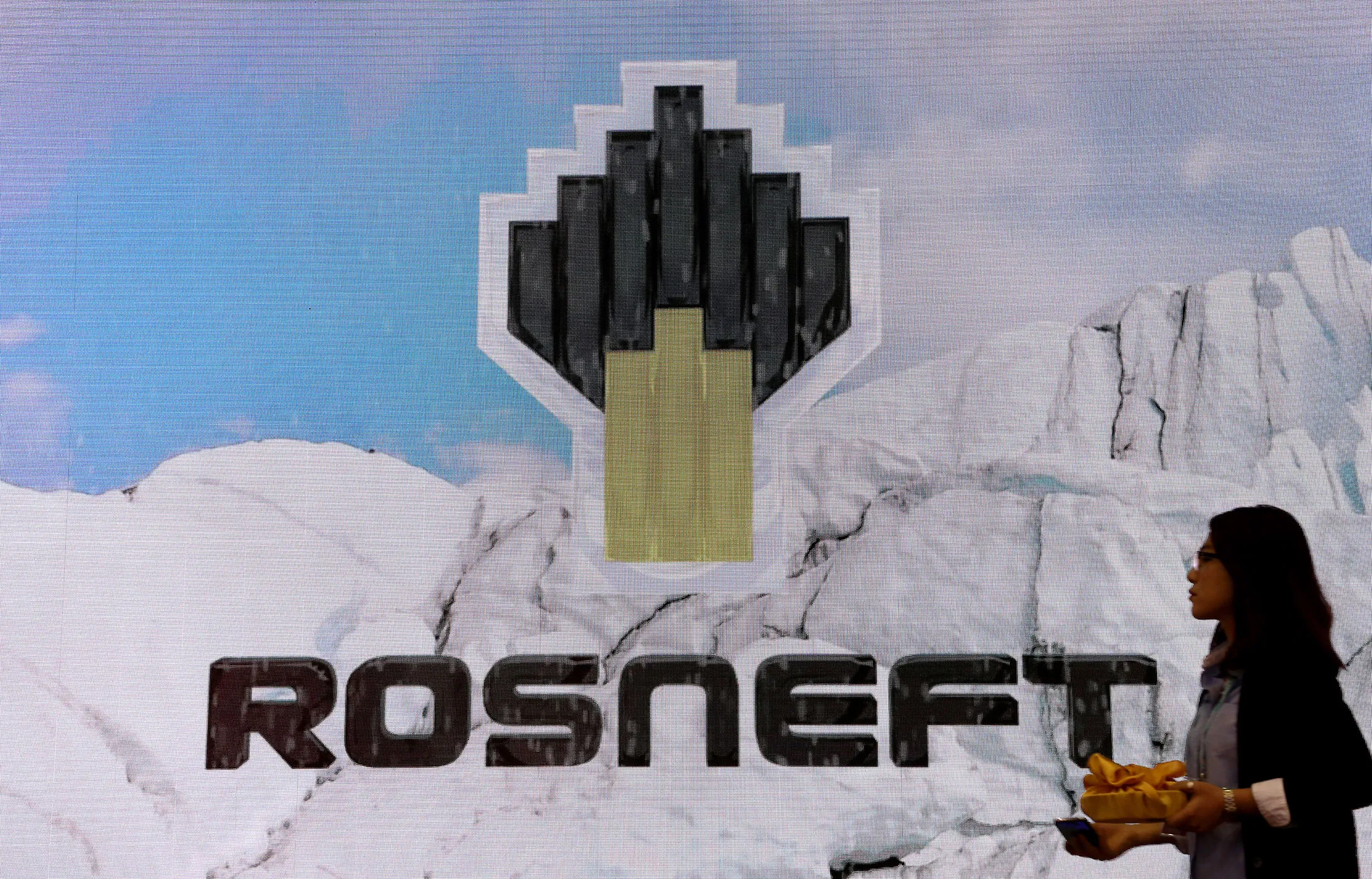 OAO Rosneft
