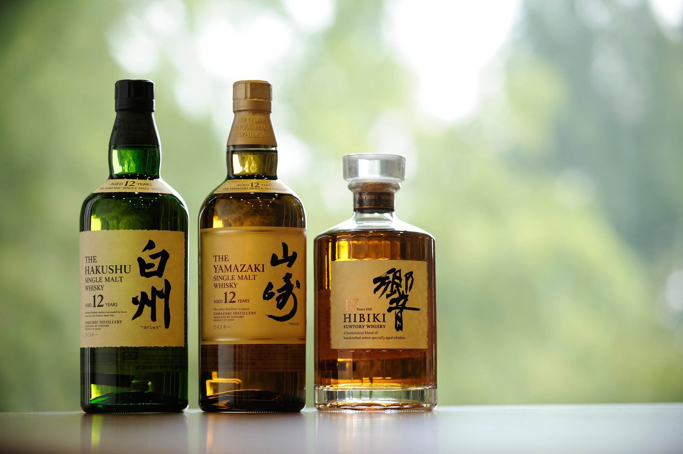 Bottles of Suntory Holdings Ltd.'s Hakushu, Yamazaki, and Hibiki whisky lines.&nbsp;