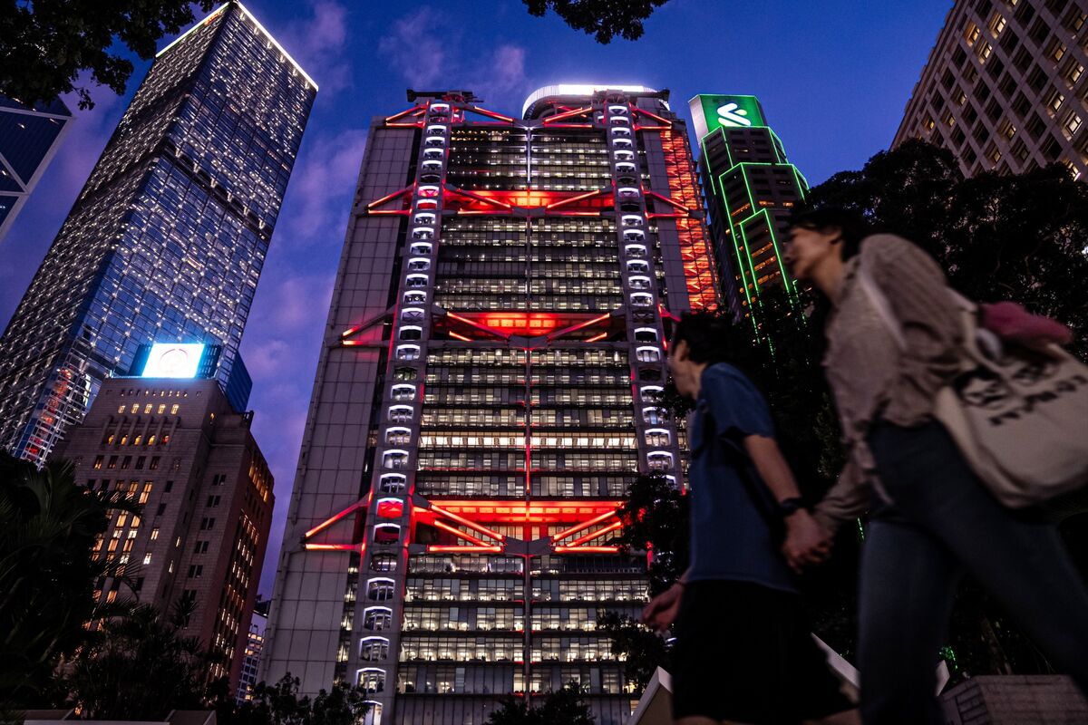 HSBC Prepares New Round of Investment Bank Job Cuts Bloomberg