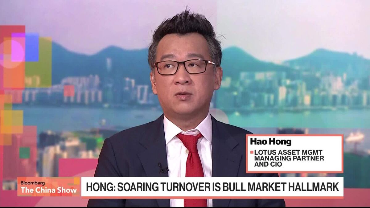 China in Relatively Early Stage of Bull Market, Hao Hong Says