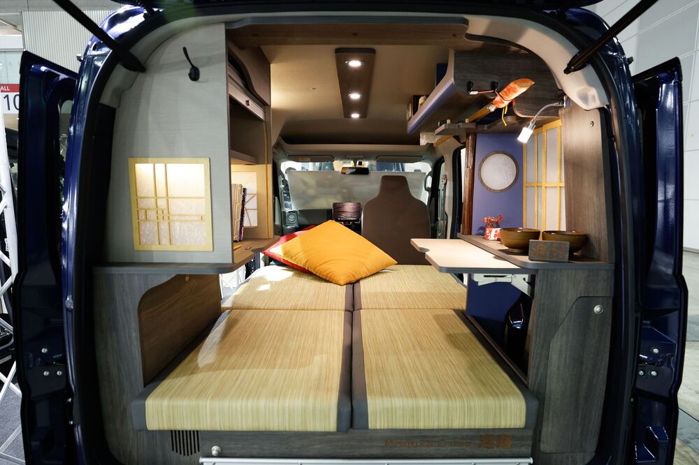 Miniature Cruise Henro