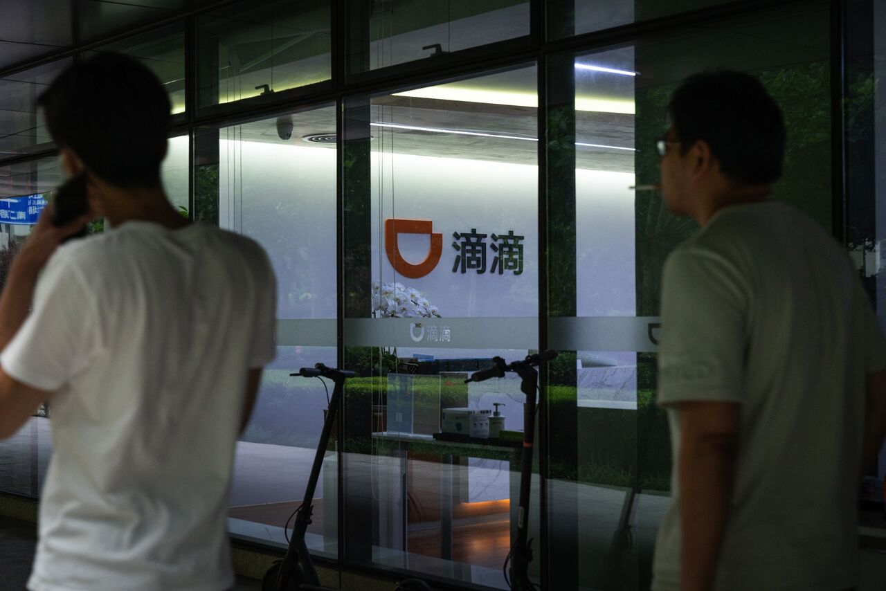 China Weighs Serious Penalty For Didi After U.S. IPO As Tech Crackdown ...