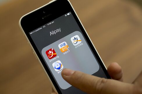Alibaba's Alipay