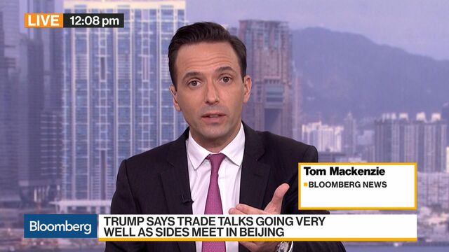 Bloomberg business news