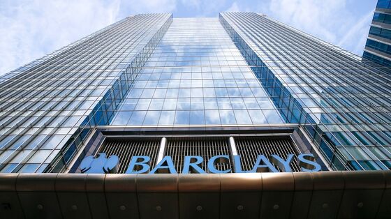 Barclays Joins Wall Street Rivals in Junior Banker Pay Boost