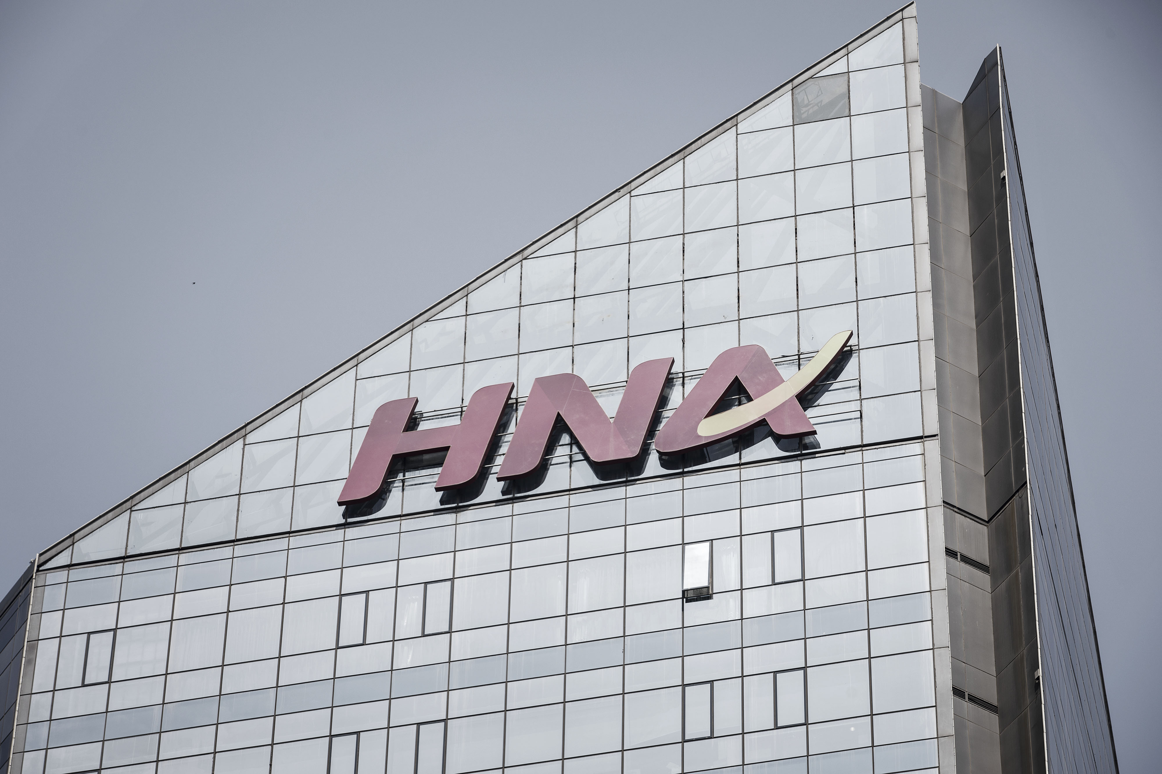 HNA Group Has So Many Companies It's Running Out of Names - Bloomberg