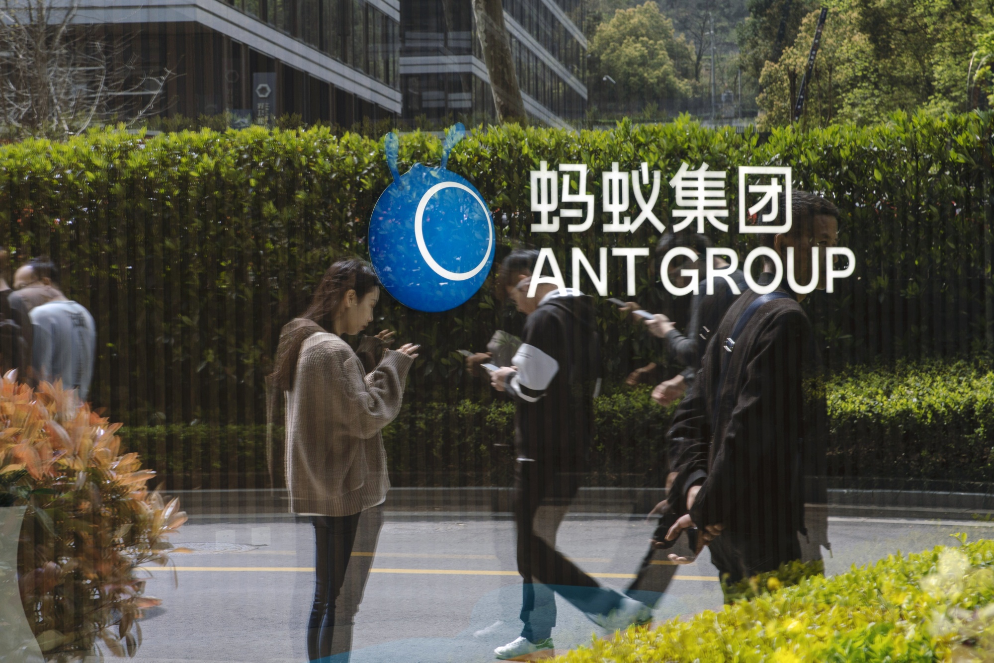 Ant-Backed Hello Seeking Funds at Likely Lower Valuation - Bloomberg