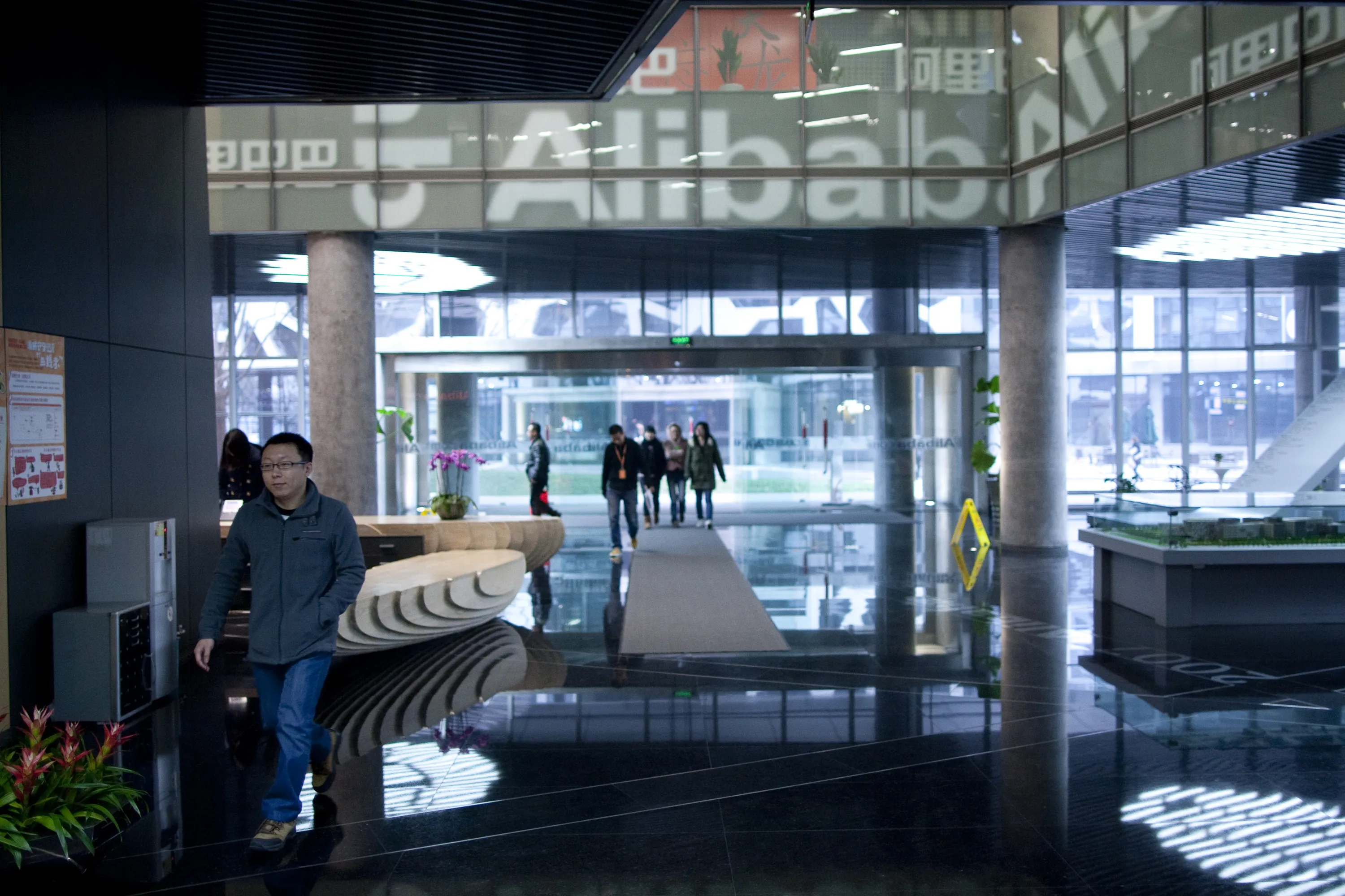 Trust Alibaba's accounting if you dare.&nbsp; Photographer: Nelson Ching/Bloomberg