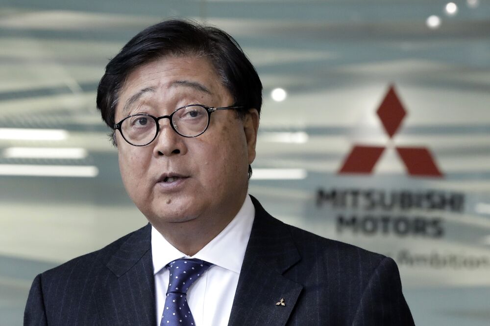 Mitsubishi Motors Chairman Masuko Resigns, Citing His Health - Bloomberg