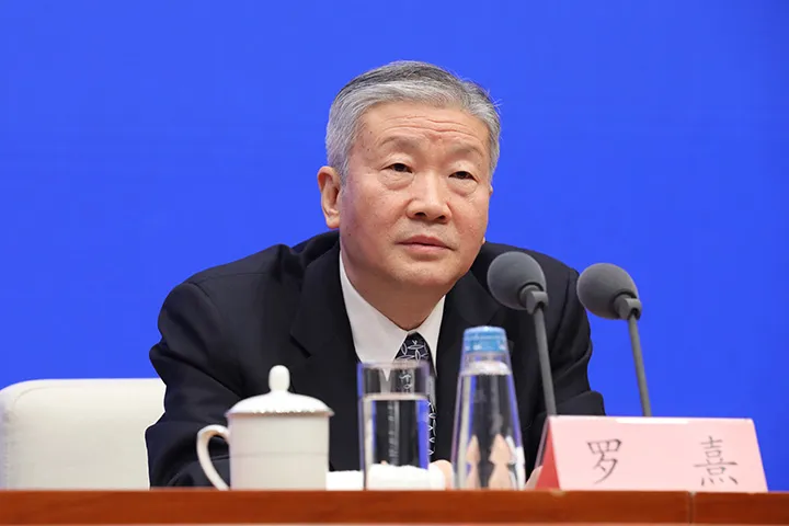 Luo Xi