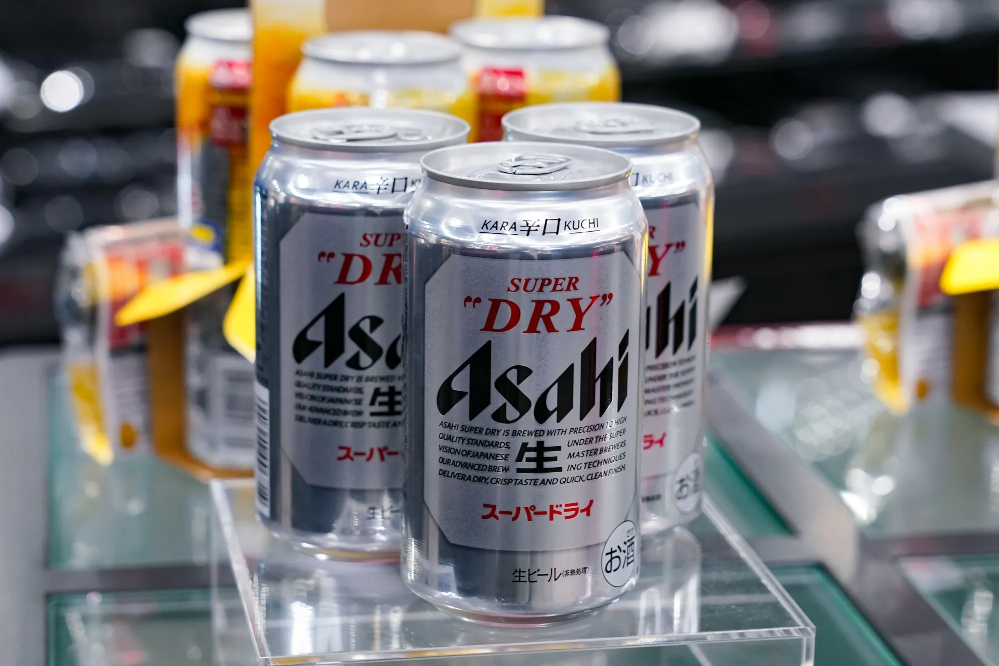 アサヒGHD、26年12月期営業益6割増計画－売上は初の3兆円超へ - Bloomberg
