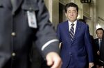 安倍首相