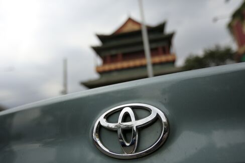 Lost Year for Toyota Dealer in China Underscores Japan Challenge