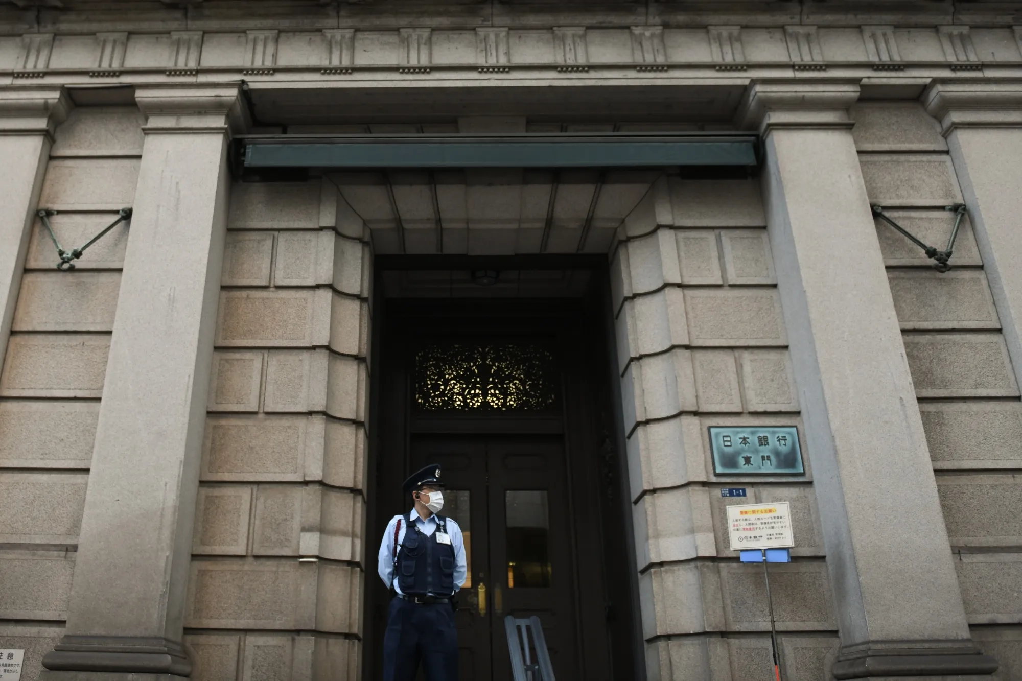 日銀ＥＴＦ買い入れ見直し、実質削減効果は限定的－中央大・原田教授 - Bloomberg