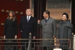 Donald Trump,Melania Trump,Xi Jinping,Peng Liyuan