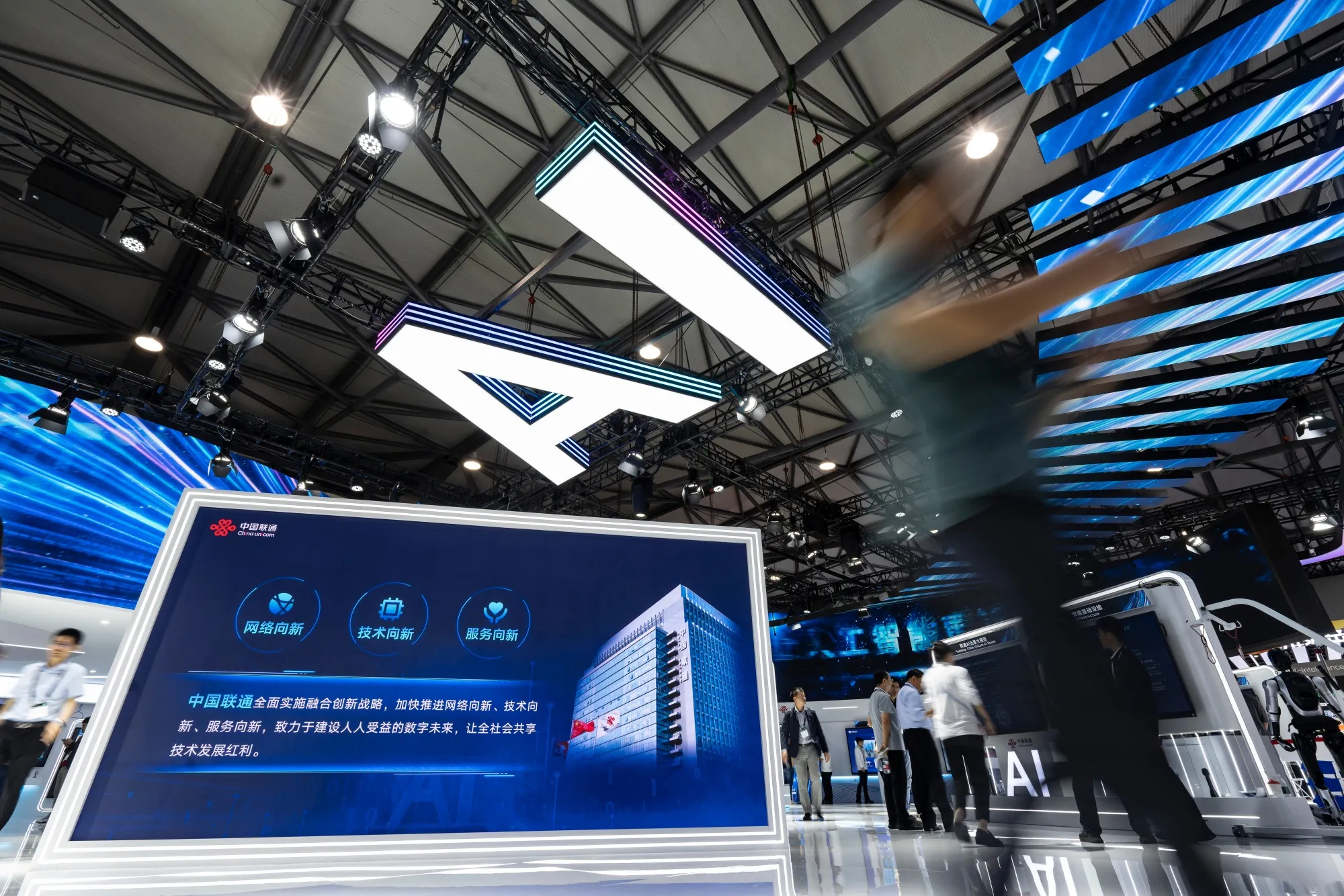 取引中 追加代 中国でZ世代の株トレーダー台頭－親世代と一線画すAI投資に強み「市場