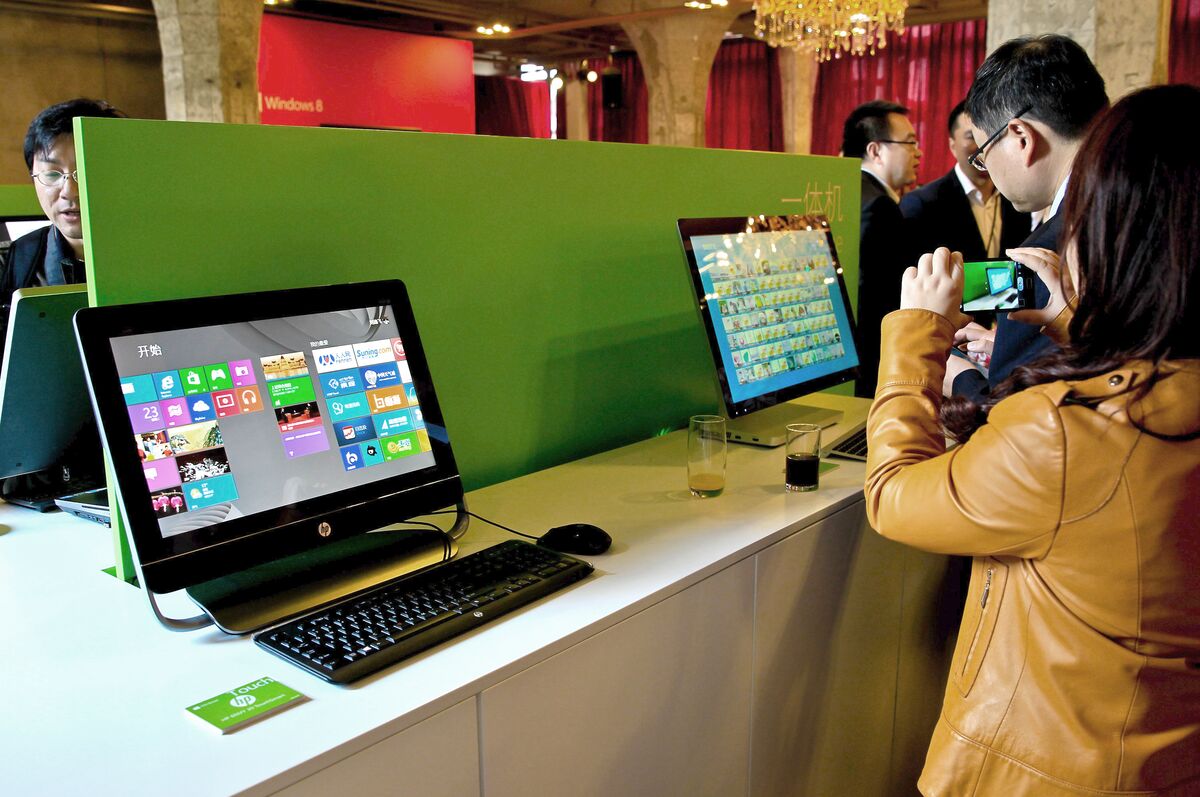 Windowsデスクトップ mumbai Windowsデスクトップ mumbai Windowsデスクトップ mumbai Windows