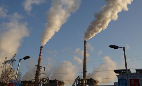 China's Power Station