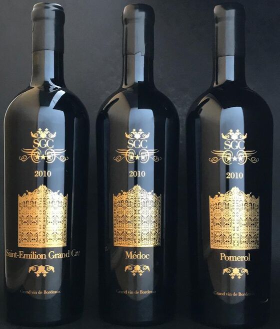 These Elite Bottles of Wine Are So Exclusive, You Can’t Just Buy Them