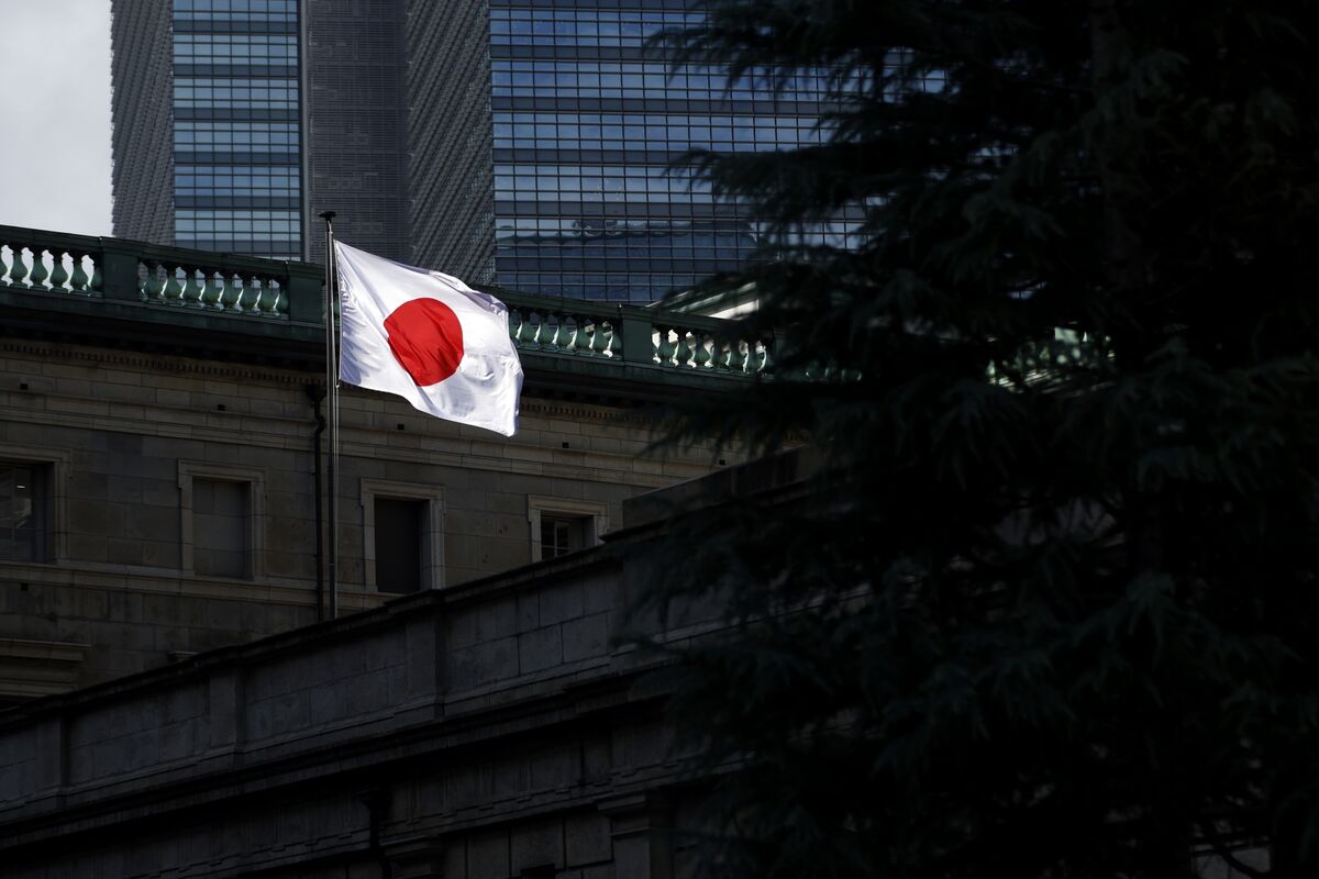 Japan Five-Year Bond Sale Draws Strongest Demand Since June 2025