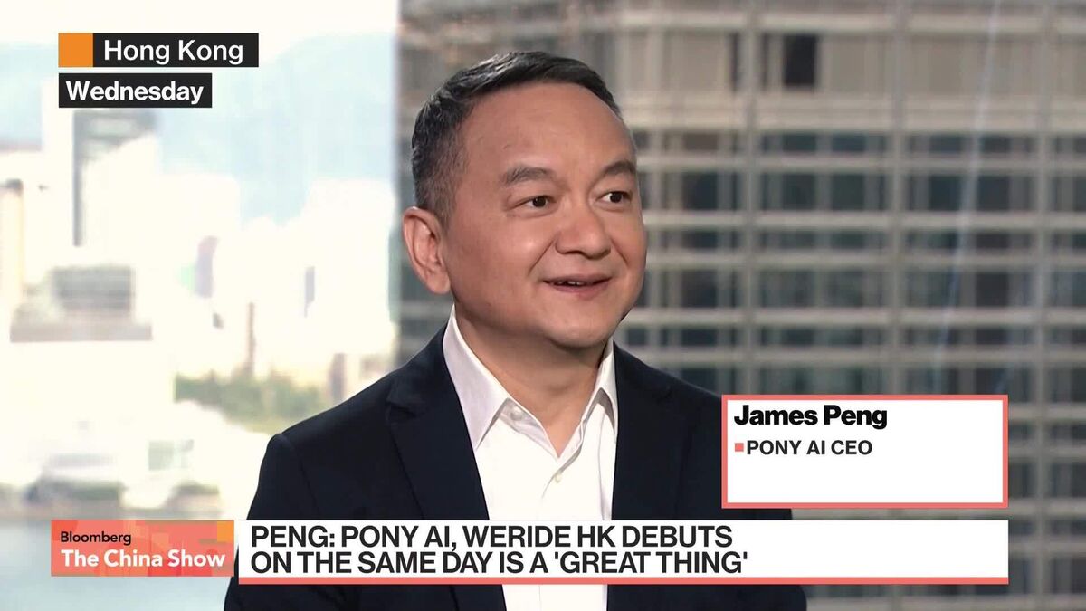 Pony AI CEO James Peng on Hong Kong Listing