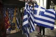 Greek Banks As Revised Bailout Draft Talks Resume