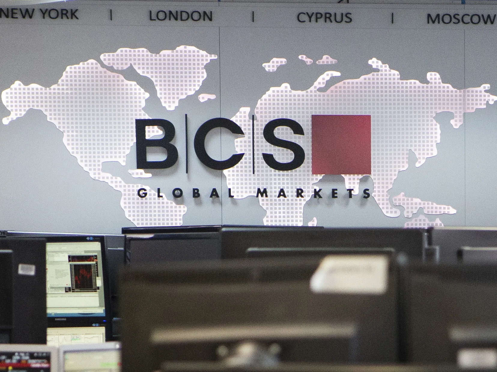 Oleg Mikhasenko The Man Who Became Russia's Stockbroker