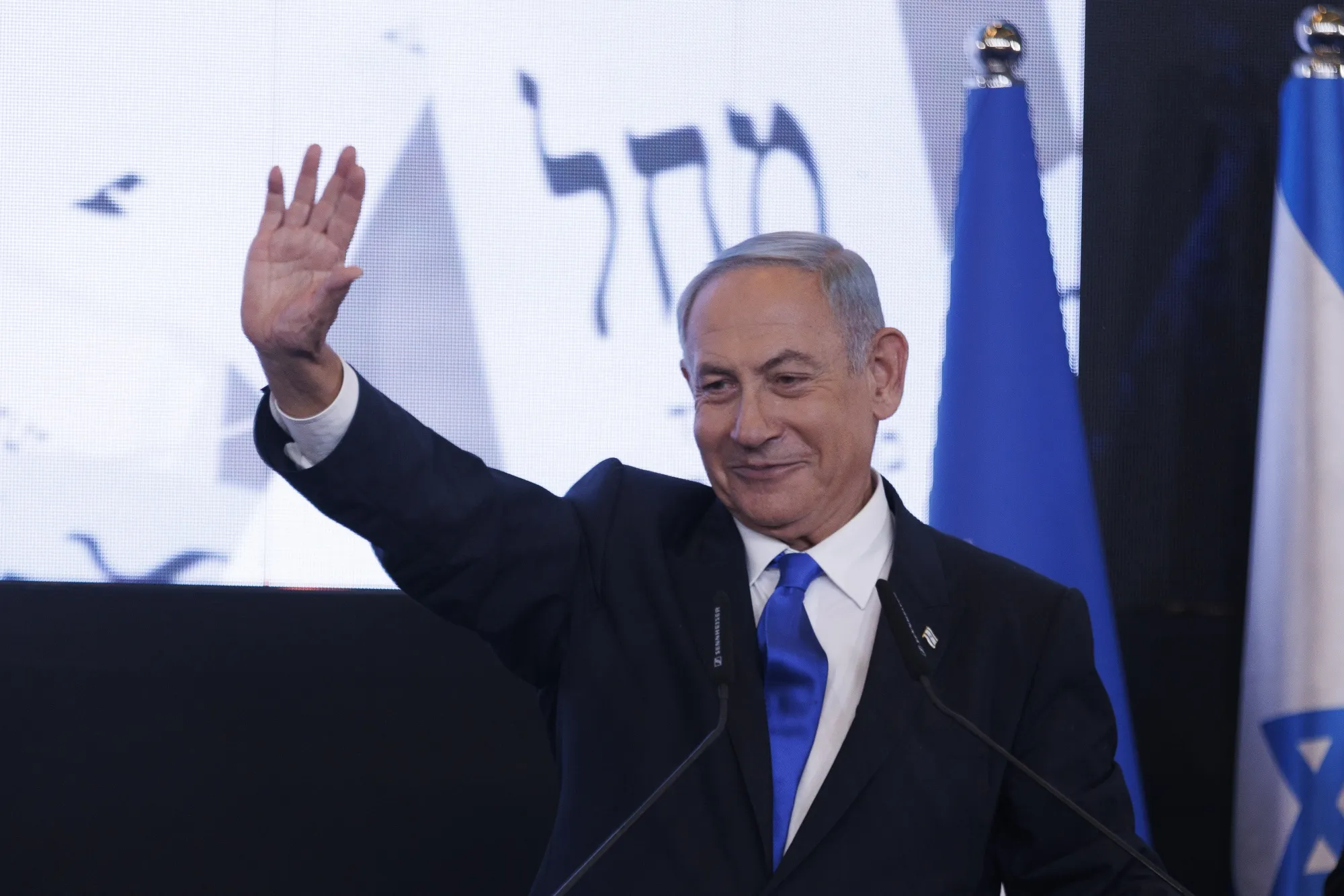 Benjamin Netanyahu on Nov. 2.